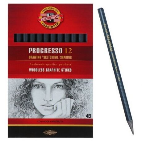 Набор карандашей цельнографитовых 12 штук, PROGRESSO 8911 2B, в картонной упаковке