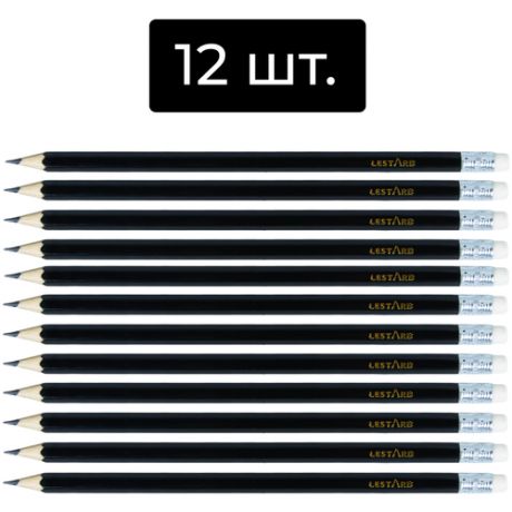Карандаши HB чернографитные (упаковка - 12 шт LESTARB MF 1639G-2, шестигранные, с ластиком, деревянные, черные