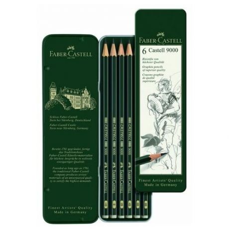 FABER-CASTELL Набор карандашей чернографитных разной твердости Faber-Castell CASTELL 9000, 6 штук, 8B, 6B, 4B, 2B, B, HB, металлический пенал