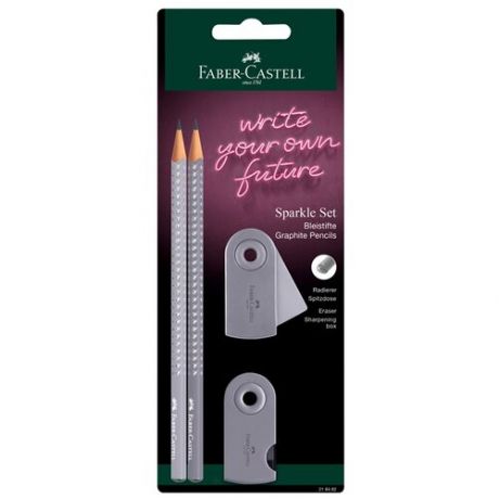 Faber-Castell Набор карандашей чернографитных Sparkle, 2 шт с точилкой и ластиком Sleeve бархатный серый