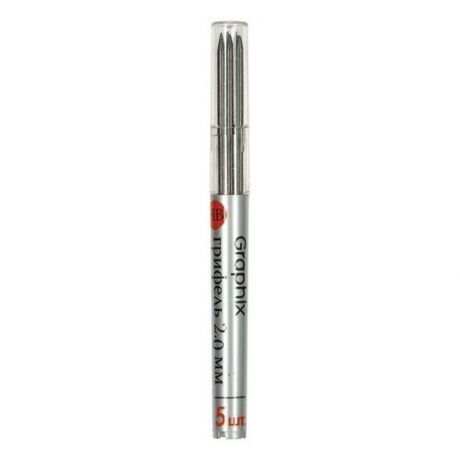 Грифели для карандаша цангового 2 мм, BRUNO VISCONTI Graphix, комплект 5 штук, HB, 21-0043, 48 шт.