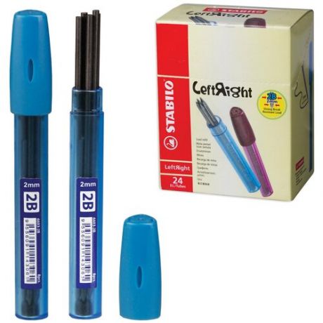 Грифели для карандаша цангового 2 мм, 2B, STABILO, комплект 8 штук, «Left Right», 6603/ 24-2В
