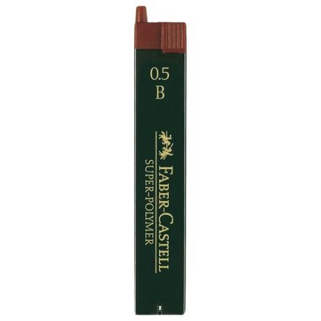 Faber-Castell Грифели для механических карандашей Super-Polymer B, 0.5 мм, 12 шт. 120501