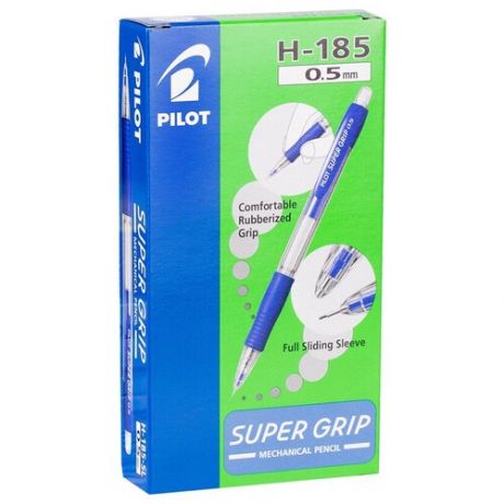 PILOT Набор механических карандашей Super Grip, 0,5мм, 12 шт.