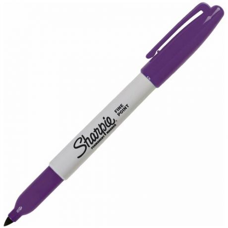 Маркер перманентный фиолетовый SHARPIE «Fine», круглый наконечник, 1 мм, 2025034