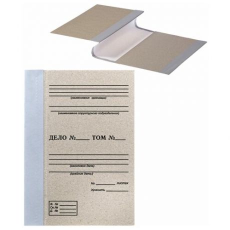 OfficeSpace Папка архивная для переплета А4, 50 мм, переплетный картон/бумвинил, бурый