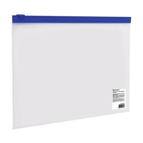 Папка-конверт на молнии малого формата (245х190 мм), A5, прозрачная, молния синяя, 0,11 мм, BRAUBERG, 221227