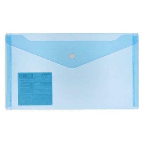Папка-конверт с кнопкой Expert Complete Classic travel, 180 мкр, 12 шт, синяя