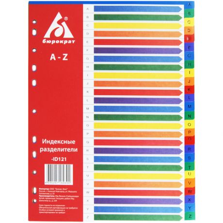 Индексный разделитель А4, 26 разделов A-Z, Бюрократ, пластик, разноцветный