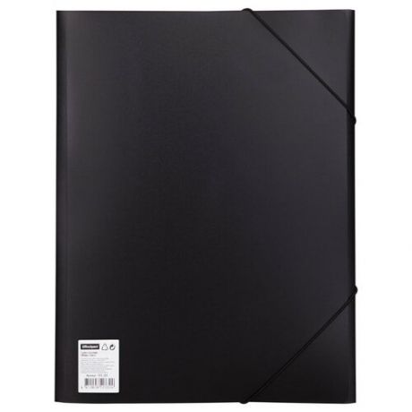 OfficeSpace Папка на резинке А4, 500 мкм, пластик, черный