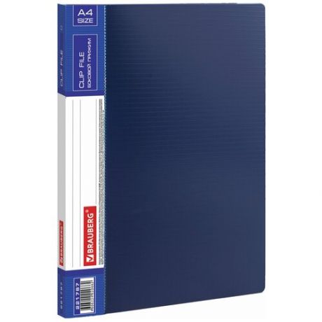Папка с боковым металлическим прижимом и внутренним карманом BRAUBERG «Contract», синяя, до 100 л., 0,7 мм, бизнес-класс, 221787