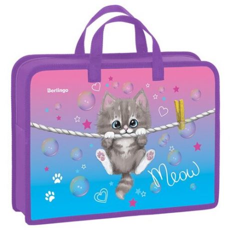 Berlingo Папка-сумка с ручками Meow kitty, А4, пластик, на молнии, фиолетовый