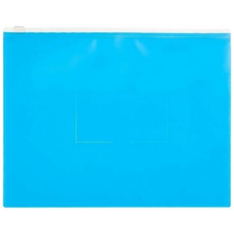 Папка-конверт на молнии Attache Color A5 фиолетовая 0.16 мм, 1044989