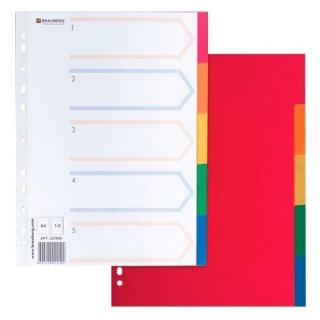 Разделитель пластиковый BRAUBERG, А4, 5 листов, по цветам, оглавление, 221846