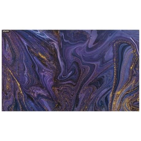Коврик на стол Attache Selection 35x59см Fluid фиолетовый, ламинированный картон 1277767