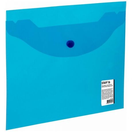 Папка-конверт с кнопкой малого формата (240х190 мм), А5, прозрачная, синяя, 0,15 мм, STAFF, 270466