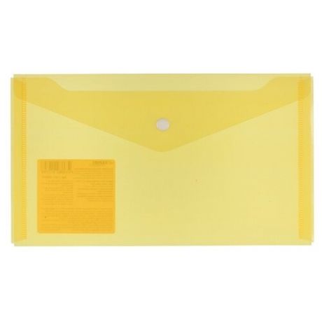 Папка-конверт с кнопкой Expert Complete Classic travel, 180 мкр, 12 шт, желтая
