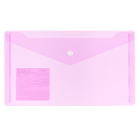Папка-конверт с кнопкой Expert Complete Classic travel, 180 мкр, 12 шт, фиолетовая