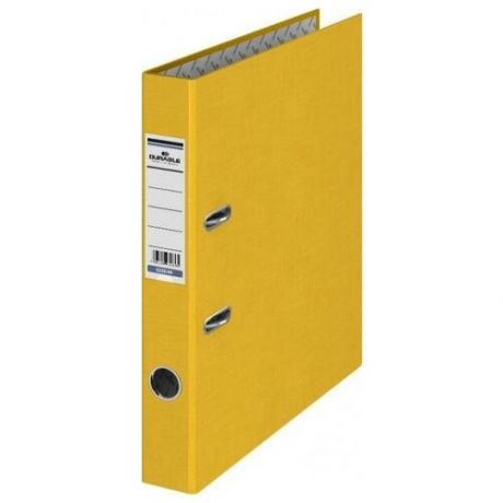 OfficeSpace Папка-регистратор A4, бумвинил, 50 мм, желтый