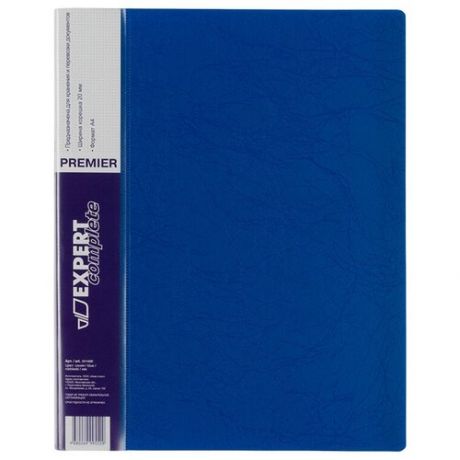 Expert Complete" Premier А4 Папка для составления каталогов 20 листов (с файлами) волокно шир. корешка 20 мм, синяя 22132
