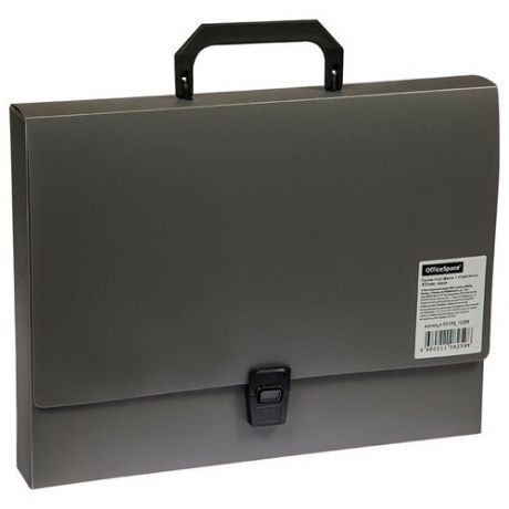 OfficeSpace Папка-портфель 1 отделение А4, на замке, пластик, серый