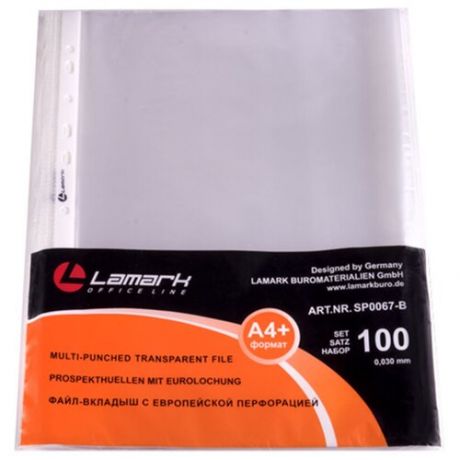 LAMARK0067-B Файл-вкл. повыш. вместимости A4+0,030 мм 100 шт/упак