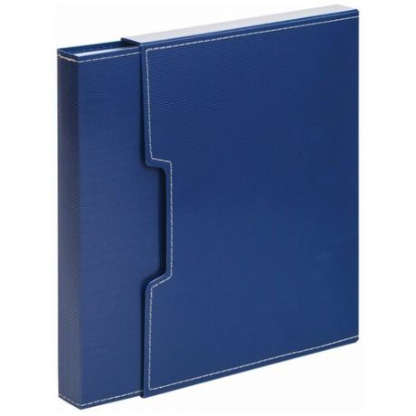 Папка файловая на 80 файлов Attache A4 35 мм синяя в коробе (толщина обложки 1 мм)