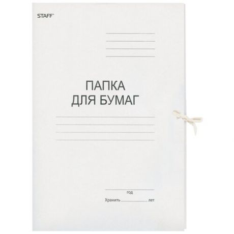 STAFF Папка для бумаг с завязками A4, картон 220 г/м2, белый