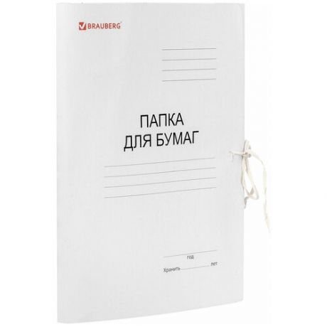 BRAUBERG Папка для бумаг с завязками А4, картон мелованный 320 г/м2, белый