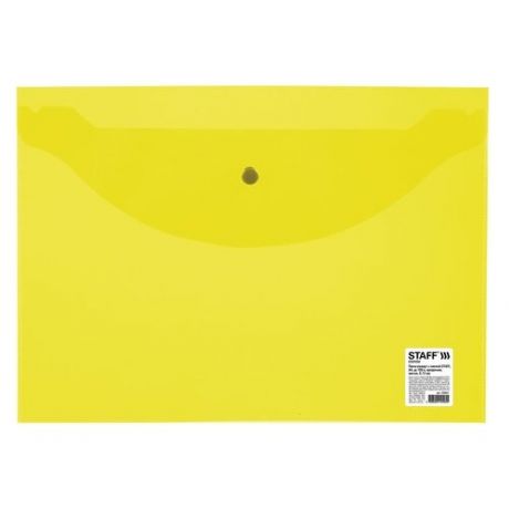 Папка-конверт с кнопкой STAFF, А4, до 100 листов, прозрачная, 0,12 мм, 225173