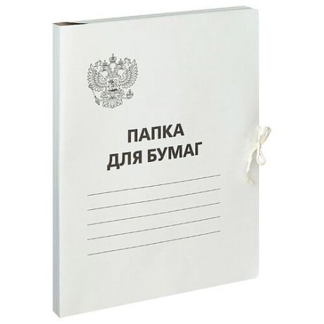 Папка для бумаг с завязками OfficeSpace, Герб России, картон немелованный,300г/м2, белый, до 200л. ( Артикул 257310 )