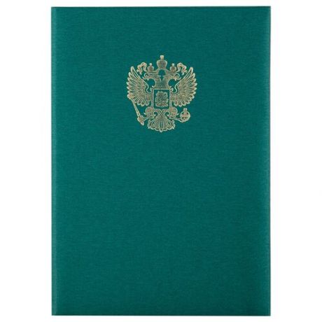 Папка адресная с российским орлом OfficeSpace, А4, балакрон, синий, инд. упаковка ( Артикул 261581 )