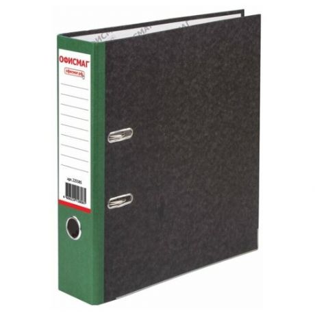 ОфисМаг Папка-регистратор с мраморным покрытием, А4, 75 мм, черный/красный