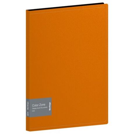 Berlingo Папка с 60 вкладышами Color zone A4, пластик 21 мм, оранжевый