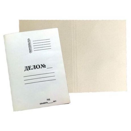 Attache Папка-обложка без скоросшивателя Дело N, А4, немелованный картон, 220 г/кв.м, 100 штук, белый