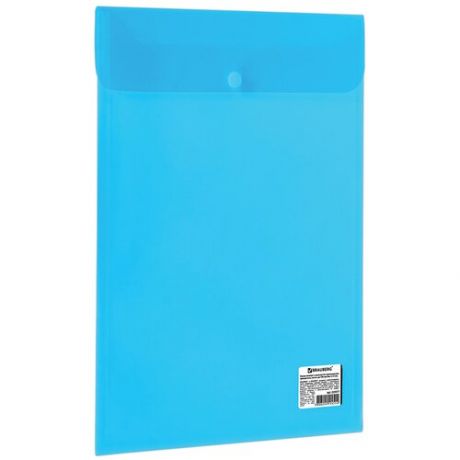 BRAUBERG Папка-конверт с кнопкой вертикальная А4, пластик, синий