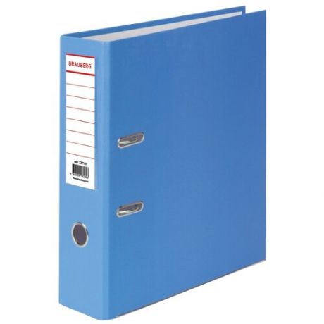BRAUBERG Папка-регистратор А4 с покрытием из ПВХ и уголком, 80 мм, синяя