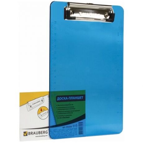 BRAUBERG Доска-планшет Energy А5 с верхним прижимом, неоновый синий