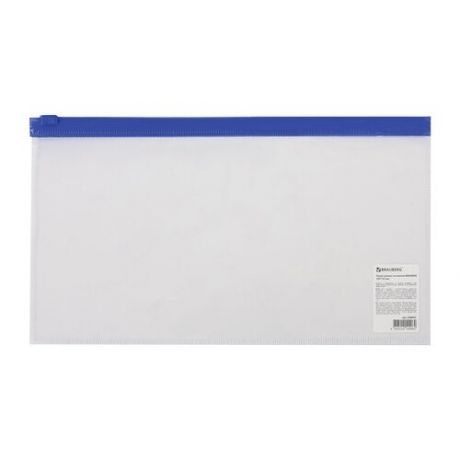 BRAUBERG Папка-конверт на молнии малого формата, пластик, синий/прозрачный
