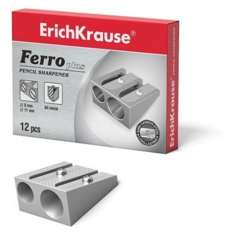 ErichKrause Точилка металлическая 2 отверстия Erich Krause FERRO PLUS, алюминий, отверстия диаметром 8 мм и 11 мм