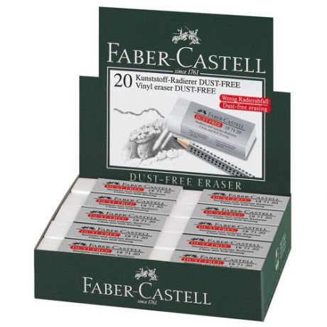 Faber-Castell Набор ластиков Dust Free 187120, 20 шт белый