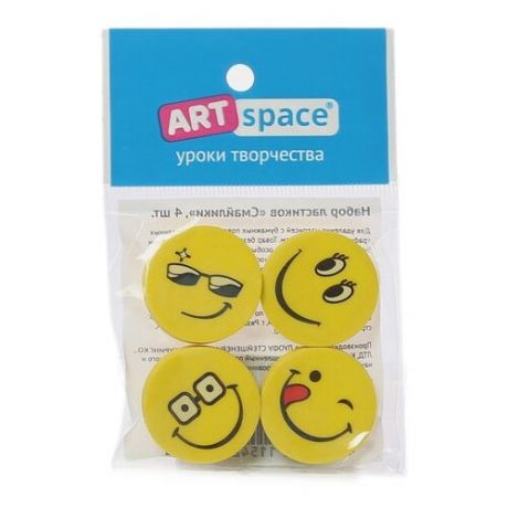 Набор ластиков ArtSpace Смайлики 4шт., круглые, термопластичная резина, 25*5мм ( Артикул 242597 )