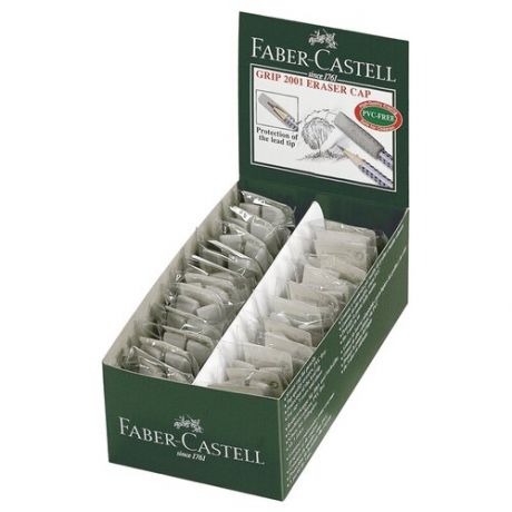 Набор ластиков-колпачков Faber-Castell Grip 2001 (трехгранные, серые) 2шт пакет (187000)
