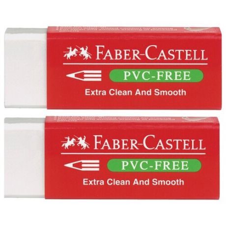 Набор ластиков Faber-Castell PVC-Free (прямоугольный, 56x20x7мм, картон. футляр) блистер, 2шт. (189524)