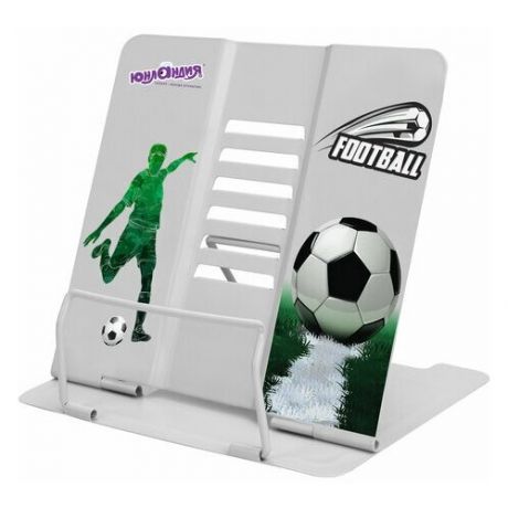 Подставка для книг и учебников юнландия "Play Football", регулируемый угол наклона, металл, 237574