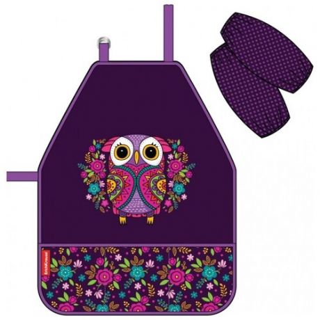 ErichKrause Фартук с нарукавниками Flower Owl (46255) фиолетовый