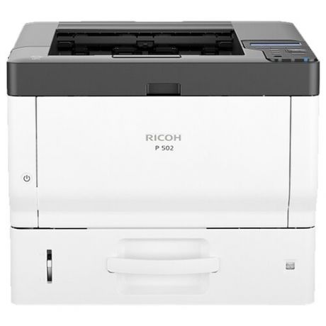 Принтер лазерный Ricoh P 502, ч/б, A4, черный/белый