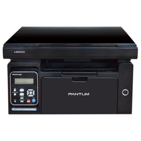 Лазерное МФУ Pantum M6500 / Принтер Pantum M6500 / Принтер 3в1, USB кабель в комплекте