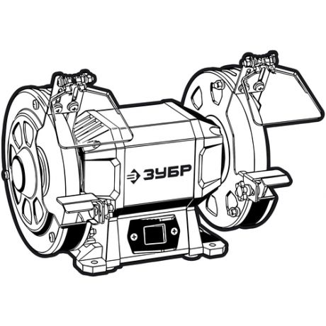 ЗУБР СТ-125 заточной станок, d125 мм, 150 Вт