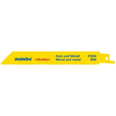 Полотно Metabo S922VF 150x1.8-2.6mm по дереву 2шт 631094000